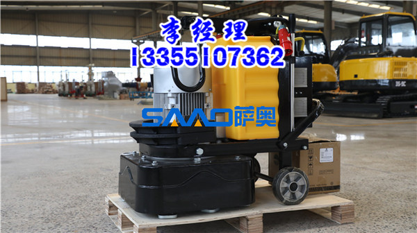 固化地坪研磨機多功能變頻研磨機
