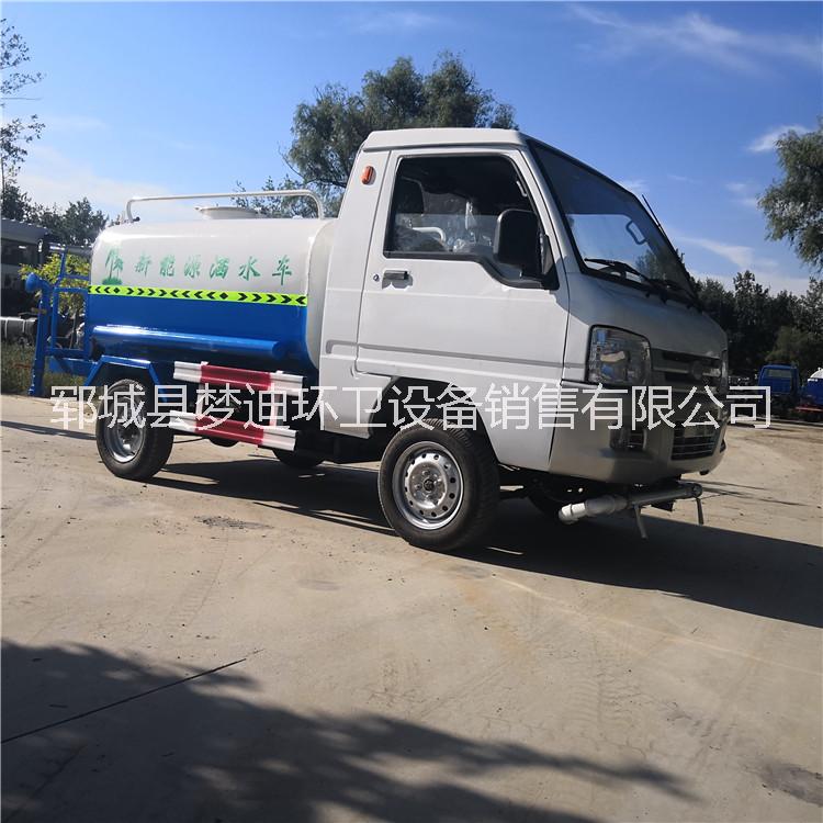 廠家直銷新款2噸電動四輪灑水車價 高壓靜音小區(qū)用抑塵降溫電動灑水車