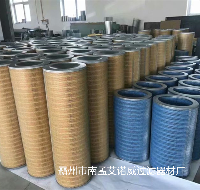 廠家熱銷 工業(yè)除塵濾芯 粉塵濾芯 粉末回收濾芯