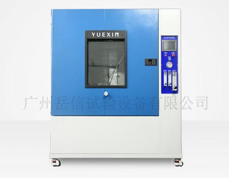 岳信防水試驗裝置IPX3-6強噴水試驗箱 岳信IPX3-6強噴水試驗機