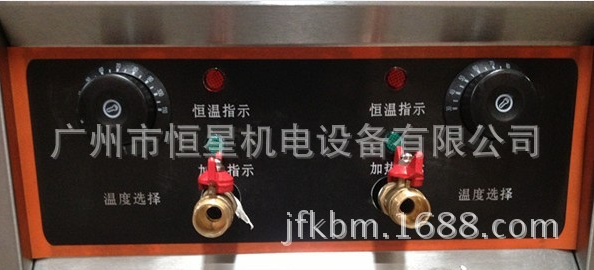 臺(tái)式煮面爐 臺(tái)式煮面爐廠家 臺(tái)式煮面爐價(jià)格 臺(tái)式煮面爐促銷(xiāo) 臺(tái)式煮面爐哪里好
