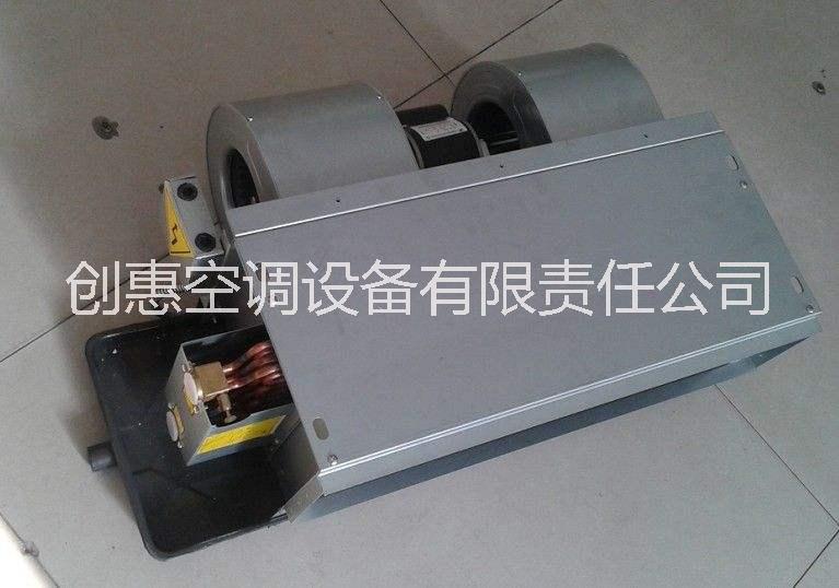 山東創(chuàng)惠臥式暗裝風(fēng)機(jī)盤管廠家