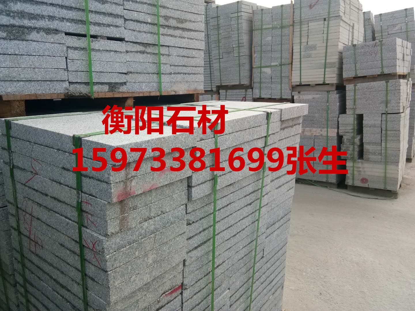 衡陽芝麻灰－衡陽芝麻灰價格－衡陽芝麻灰廠價直銷