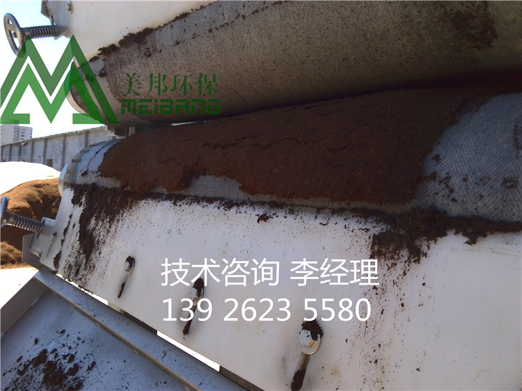 椰糠壓榨機，椰糠脫水廠家，椰糠脫水機
