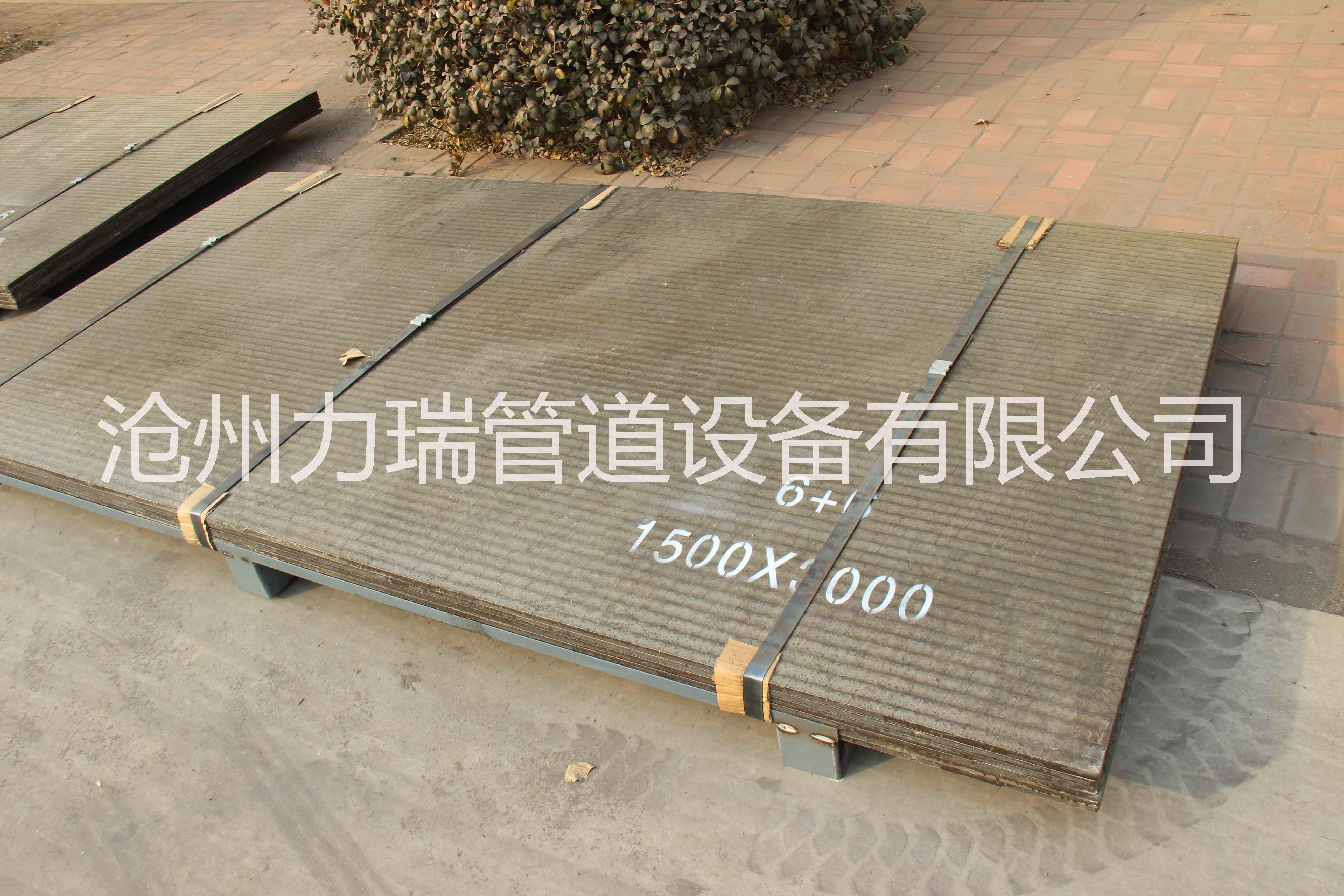 銷售碳化鉻耐磨襯板送料槽及漏斗內(nèi)襯，料斗襯套，風(fēng)機(jī)葉片，推料機(jī)底板