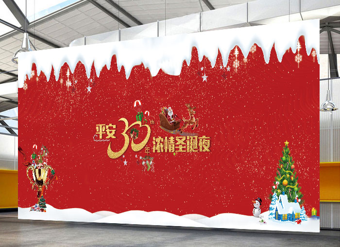 淄博展架、桁架設(shè)計(jì)、戶外廣告設(shè)計(jì)