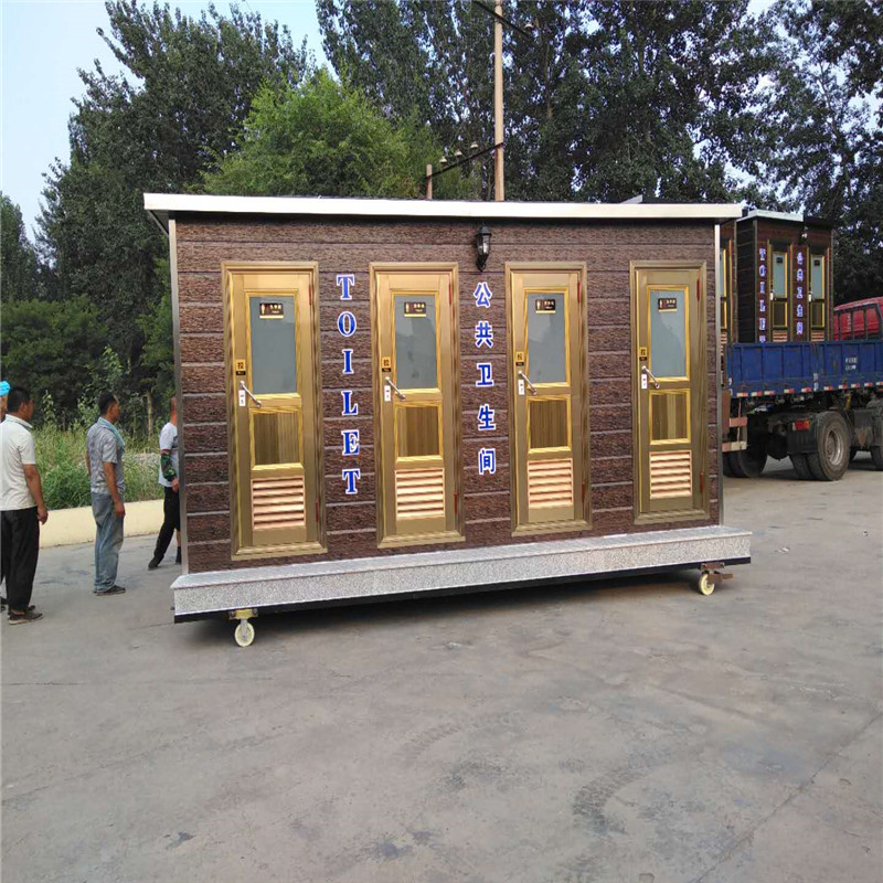 移動(dòng)廁所廠家 生態(tài)環(huán)保廁所 旅游景區(qū)公共廁所