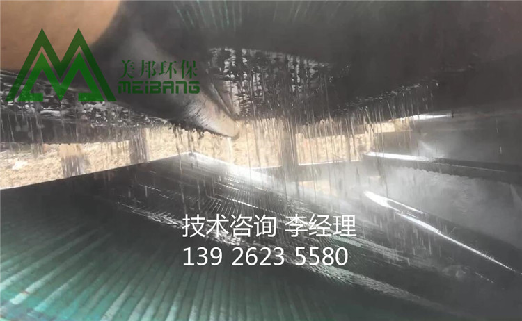 生活污泥壓濾機(jī) 生活污泥壓濾機(jī)，印染污泥壓榨機(jī)