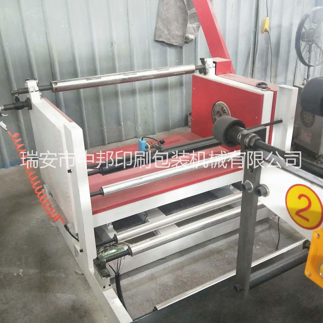 廠家供應(yīng)紙張印刷機(jī)柔版已核算及 廠家供應(yīng)紙張印刷機(jī)柔版印刷機(jī)