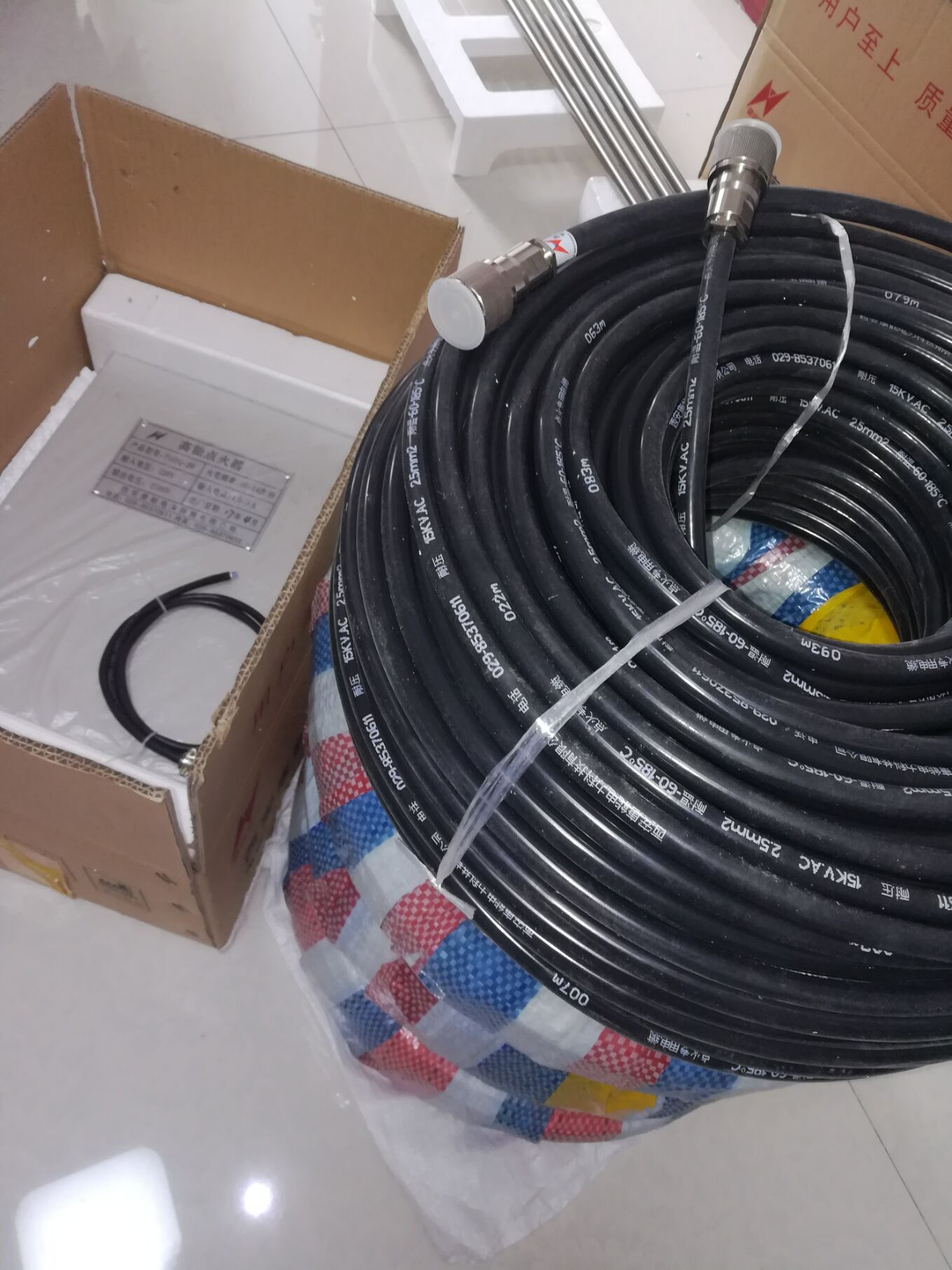 供應(yīng)撓性點(diǎn)火桿點(diǎn)火嘴加工定做 點(diǎn)火桿點(diǎn)火嘴加工定做