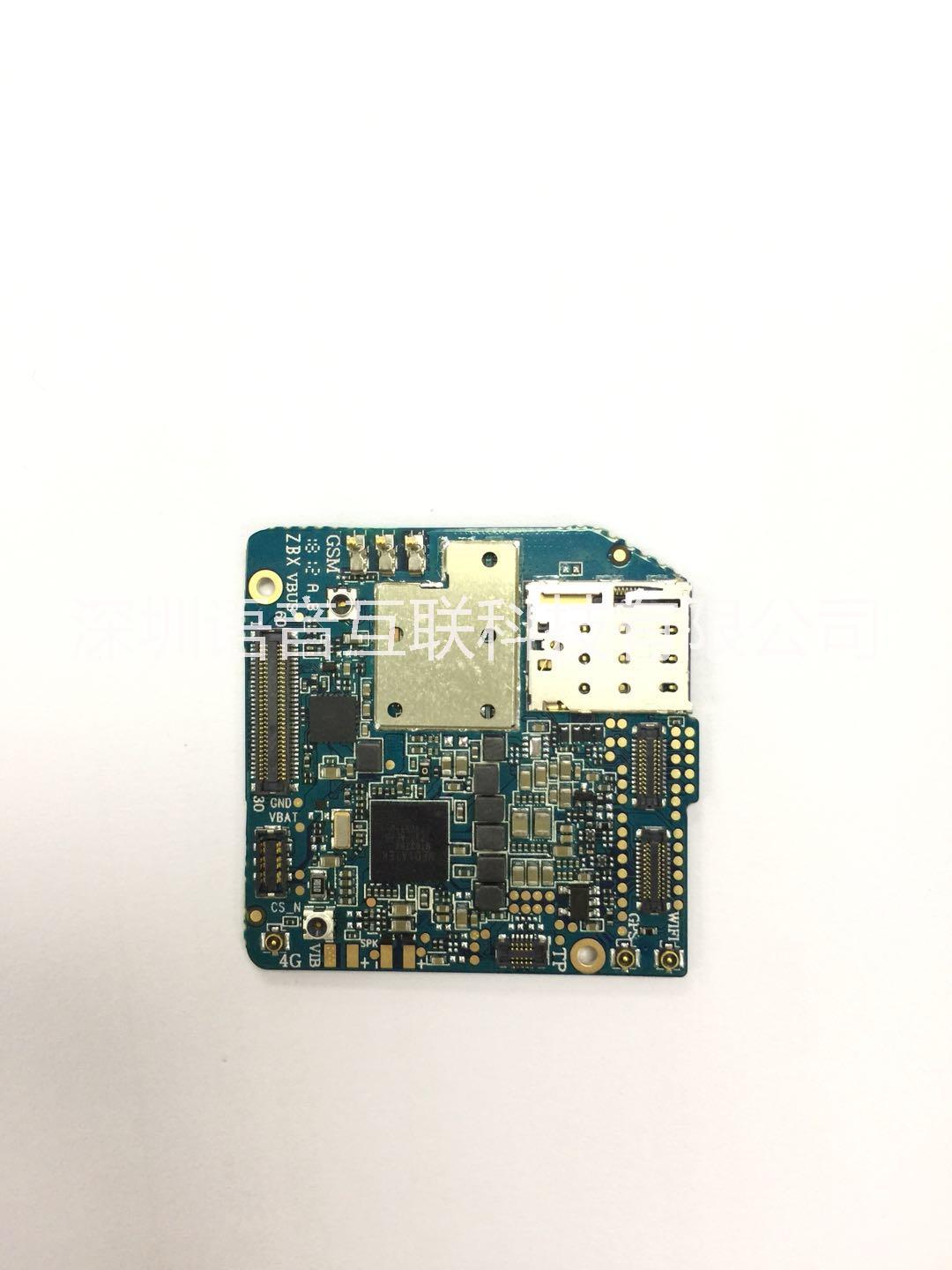 翻譯機(jī) 智能對(duì)話(huà)翻譯機(jī)