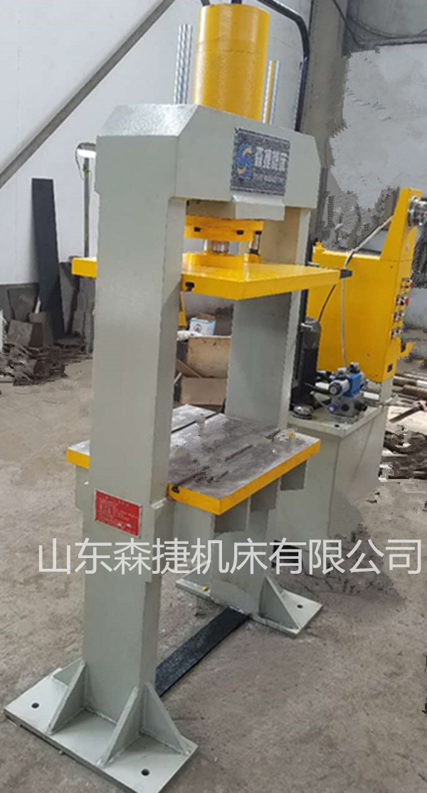 Y22-40T龍門液壓機(jī)油壓機(jī)壓力機(jī)廠小型液壓機(jī)制造生產(chǎn)廠