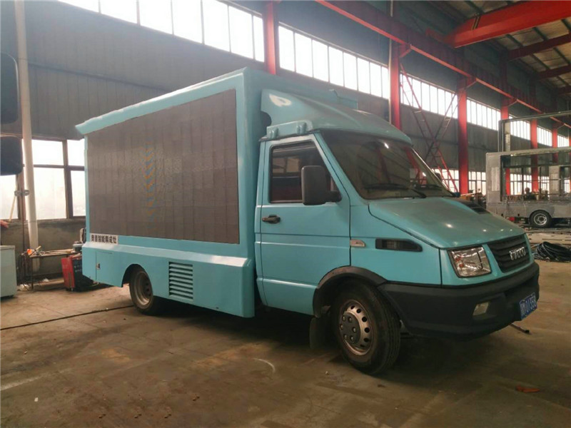 依維柯國五宣傳車廠家 中秋大優(yōu)惠