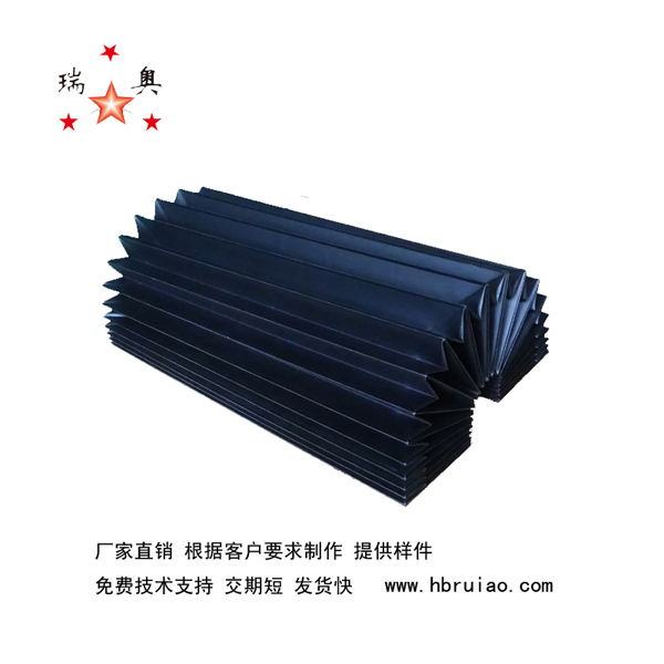 廠家直銷防護(hù)套 柔性風(fēng)琴式導(dǎo)軌防護(hù)罩 防塵防水防油耐高溫