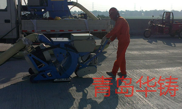 供應(yīng) 路面打毛防滑設(shè)備、環(huán)氧地坪清理機