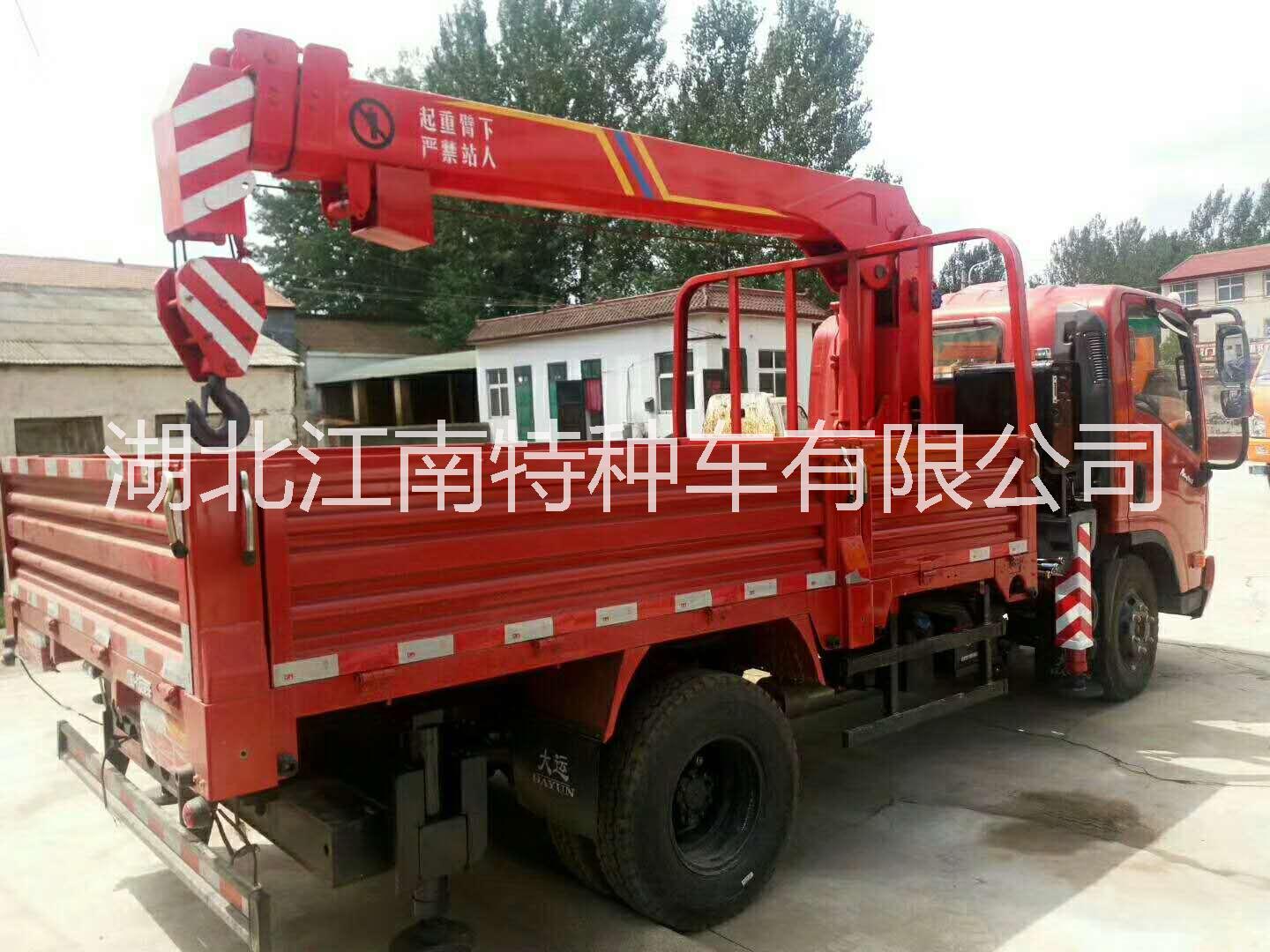 直臂隨車吊多少錢？