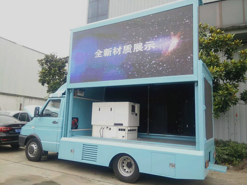 依維柯國五宣傳車廠家 中秋大優(yōu)惠