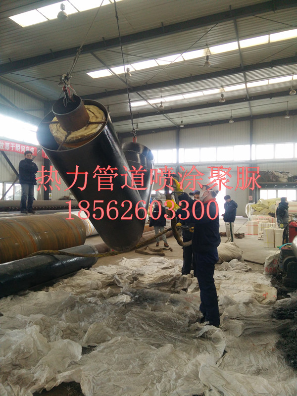 聚脲廠家剛性聚脲管道聚脲防腐聚脲噴涂