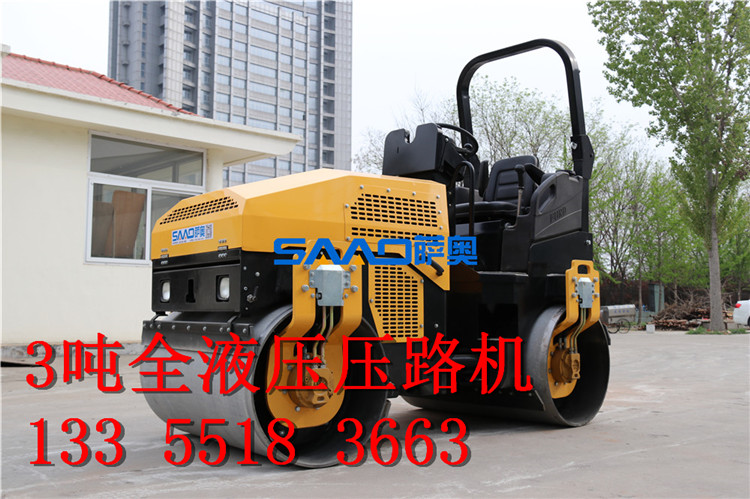 雙驅(qū)雙震全液壓壓路機廠家    3噸全液壓壓路機進口配置 小型鋼輪壓路機廠家