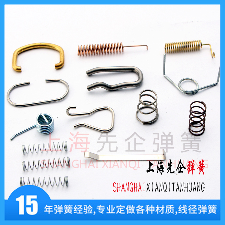 汽車彈簧 圓珠筆彈簧不銹鋼彈簧彈簧定制