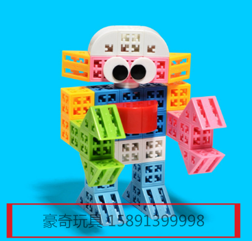 西安出售兒童益智拼插玩具積木-金字塔之巔