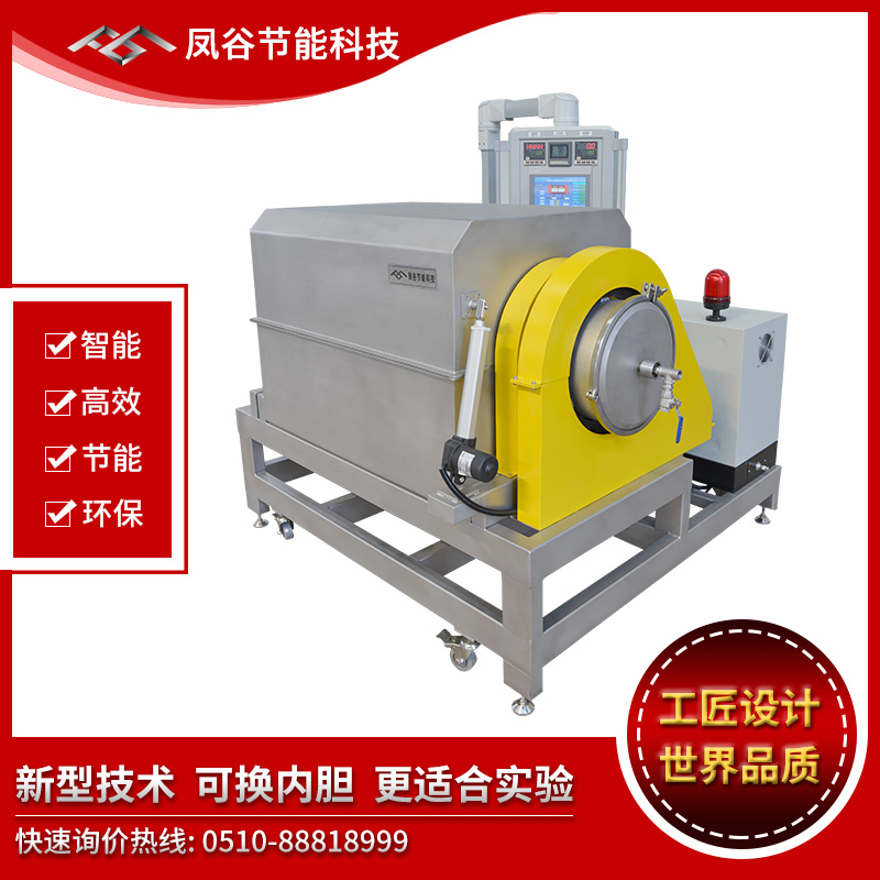 石墨烯材料燒結(jié)爐，石墨烯材料燒結(jié)爐廠家