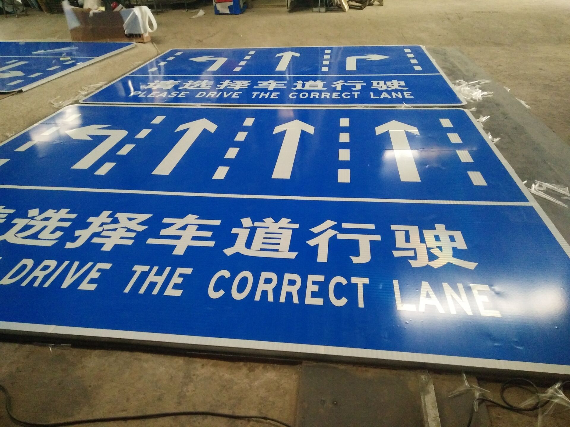 公路牌道路標志牌深圳標志牌廠家深圳標志牌行情標牌批發(fā) 深圳路牌道路標志牌深圳標志牌廠家