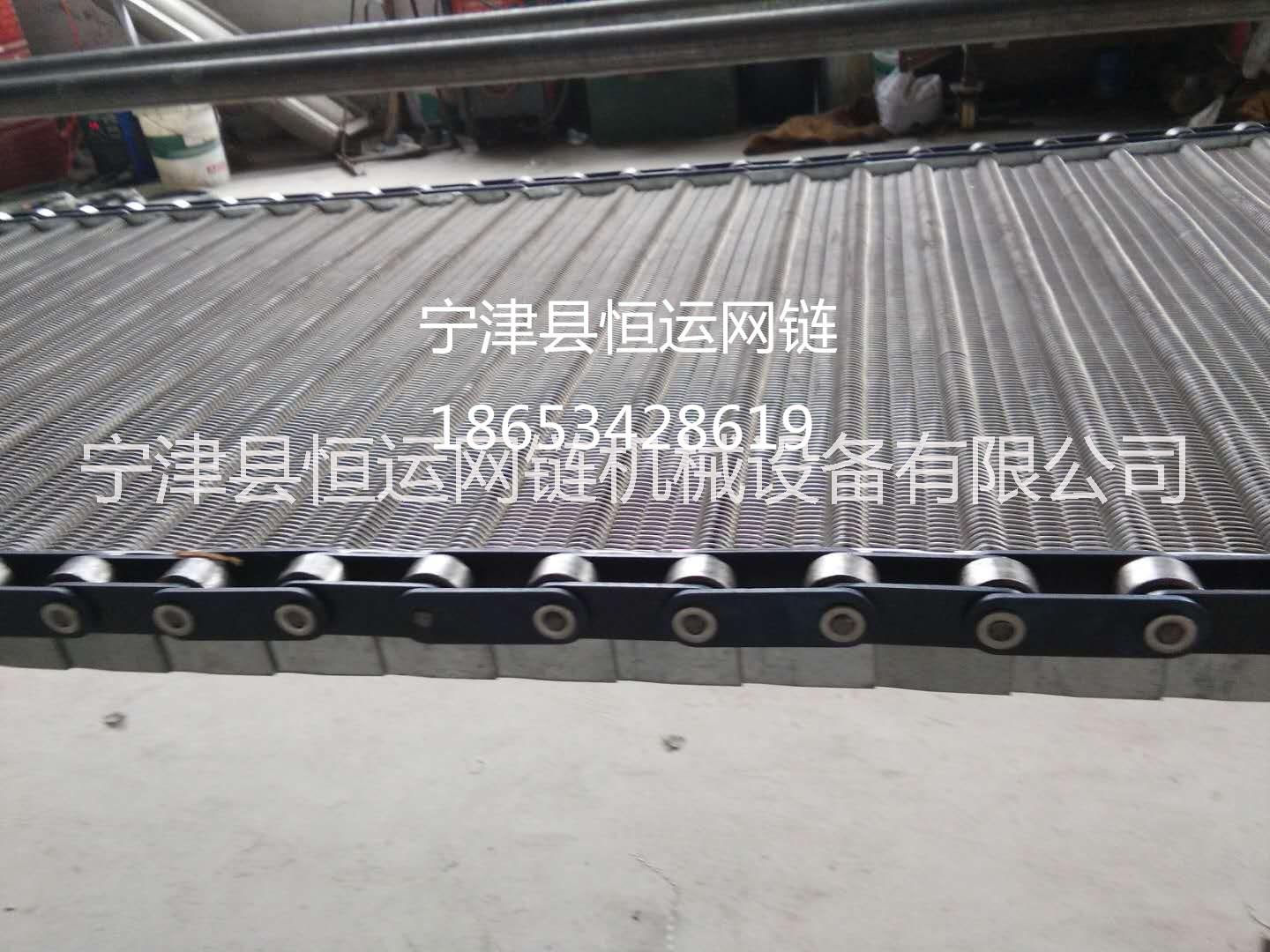 擋板式網(wǎng)鏈/餅干機(jī)網(wǎng)帶/金屬網(wǎng)鏈
