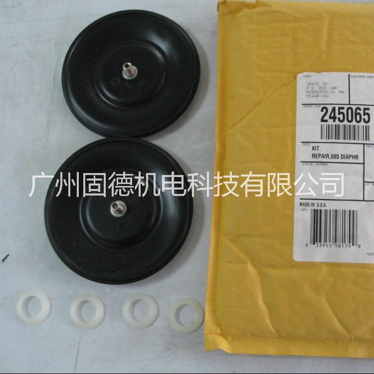 308膜片維修包|固瑞克膜片維修包|Graco一級代理|批發(fā)|*