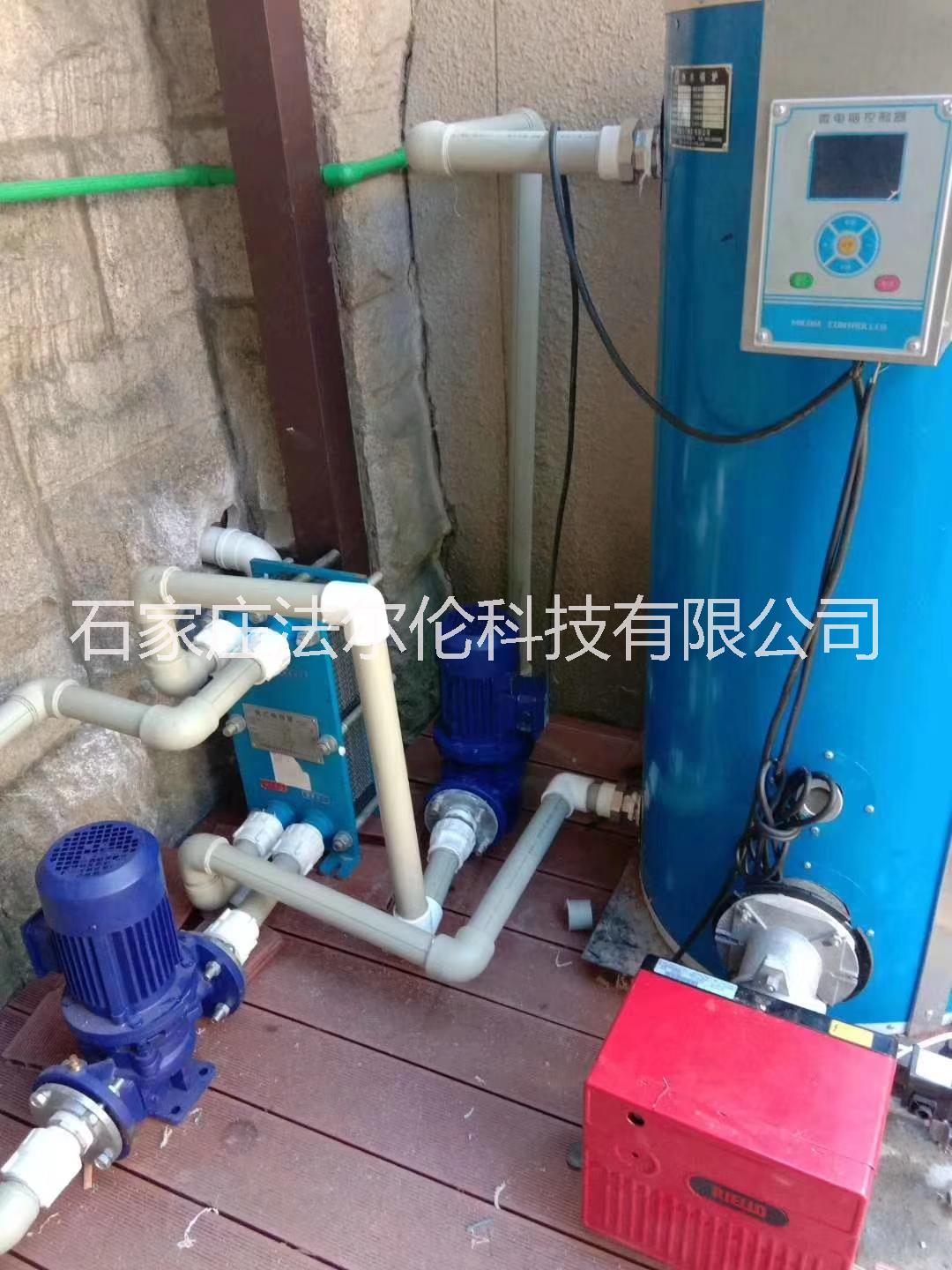 匠奧燃?xì)獠膳療崴疇t板式換熱器采暖熱水系統(tǒng)