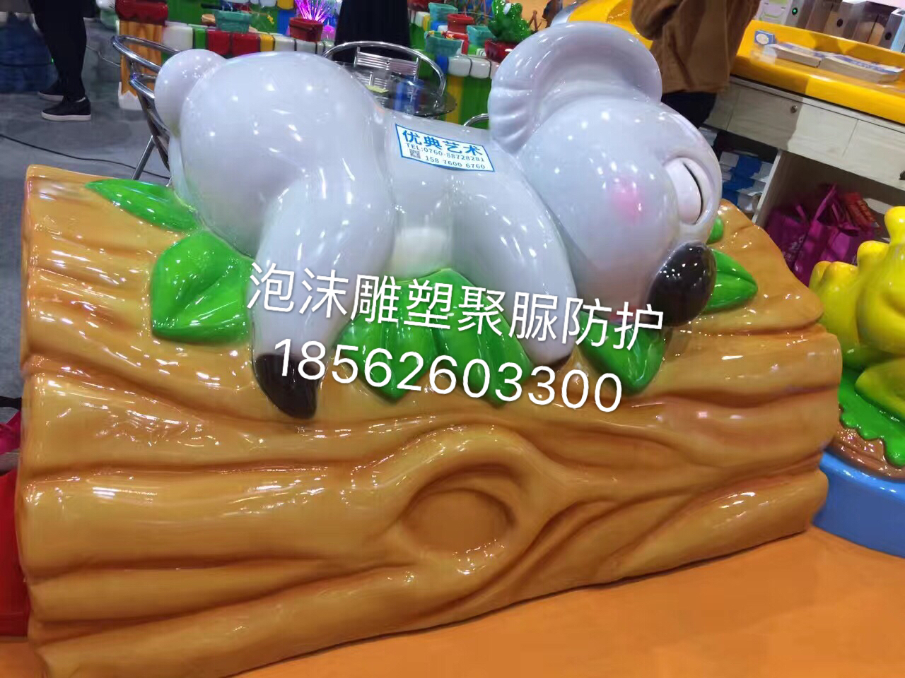聚脲廠家影視道具噴涂聚脲泡沫雕塑道具噴涂聚脲PU 山東青島聚脲PU
