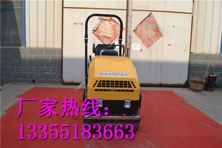小型液壓壓路機*     雙鋼輪座駕壓路機生產廠家