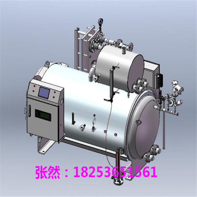 全自動(dòng)噴淋式*鍋 燕窩*釜