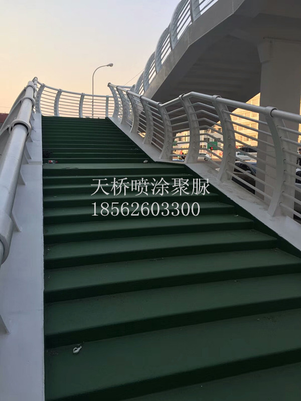 青島人行天橋聚脲材料批發(fā)@定制@價(jià)格@哪家好