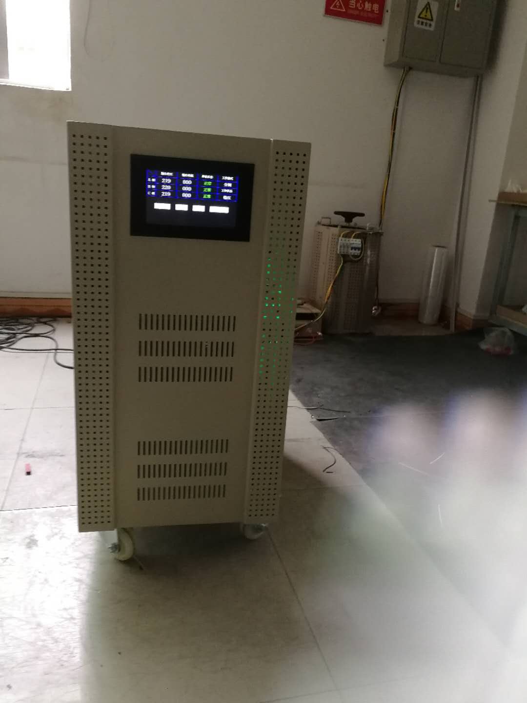 32排飛利蒲CT機*穩(wěn)壓器報價 100KVA醫(yī)療*穩(wěn)壓器報價