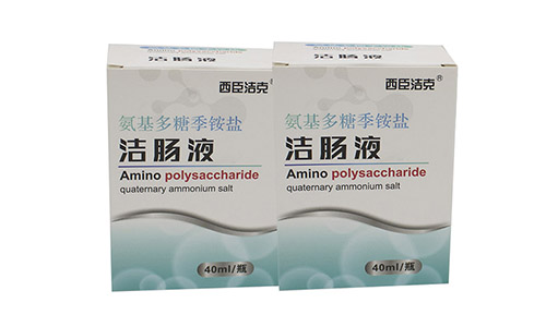 西臣潔克氨基多糖季銨鹽潔腸液 氨基多糖季銨鹽