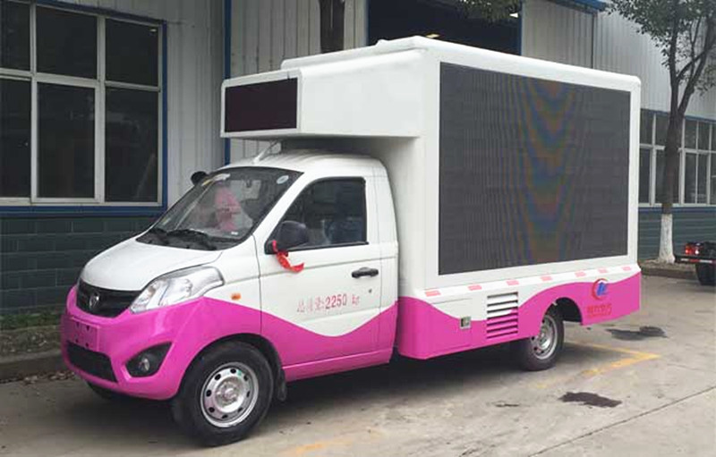 福田伽途小型廣告宣傳車（4平米）