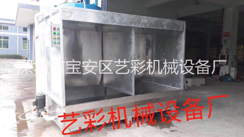 深圳廠家五金噴油柜  廠家供應五金噴粉柜  供應塑膠噴粉柜