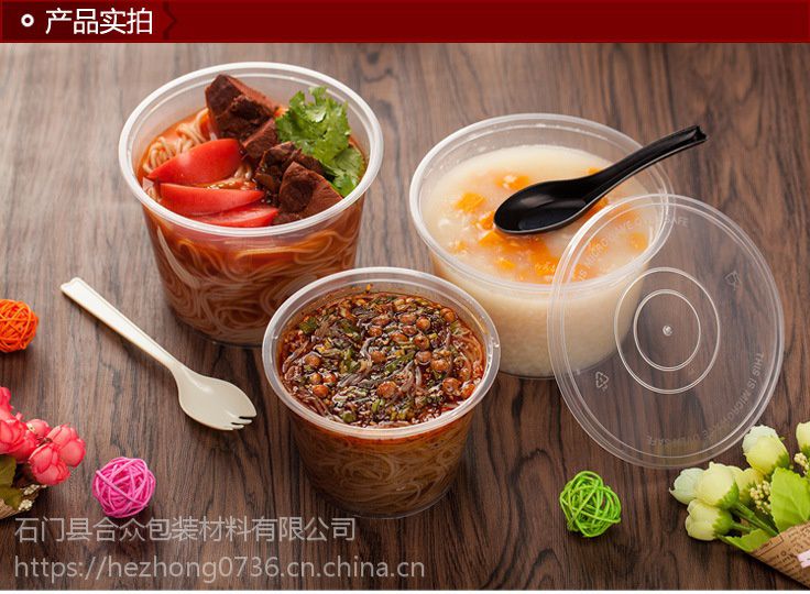 飛機(jī)盒    飛機(jī)盒批發(fā)  飛機(jī)盒批發(fā)  飛機(jī)盒廠(chǎng)家 外賣(mài)打包飯盒 湖南外賣(mài)打包飯盒