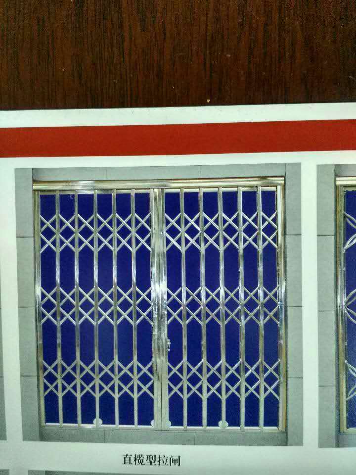 河南卷簾門(mén)生產(chǎn)廠家|廠家直銷(xiāo)|批發(fā)價(jià)格|優(yōu)勢(shì)供貨商|優(yōu)勢(shì)報(bào)價(jià)|價(jià)格|電話(huà)|地址|圖片|