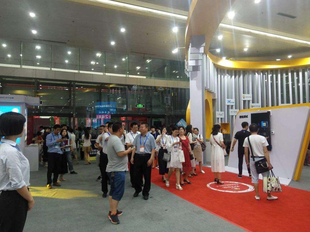 2018鹽城污泥處理處置與資源化