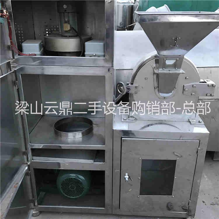 二手不銹鋼粉碎機 二手粉碎機 二手粉碎機價格