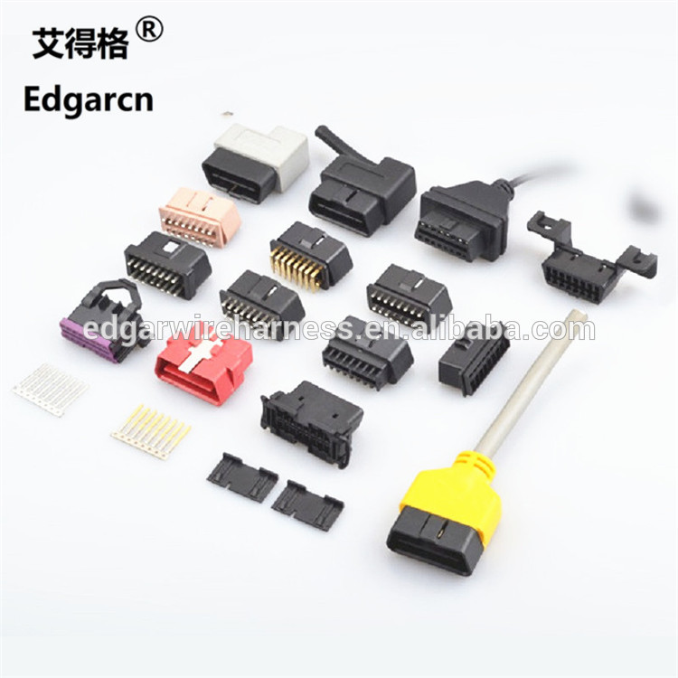 工業(yè)電纜組件  定制成型電纜報價 OEM工業(yè)電纜組 OEM工業(yè)電纜 東莞OEM工業(yè) 東莞OEM工業(yè)電纜