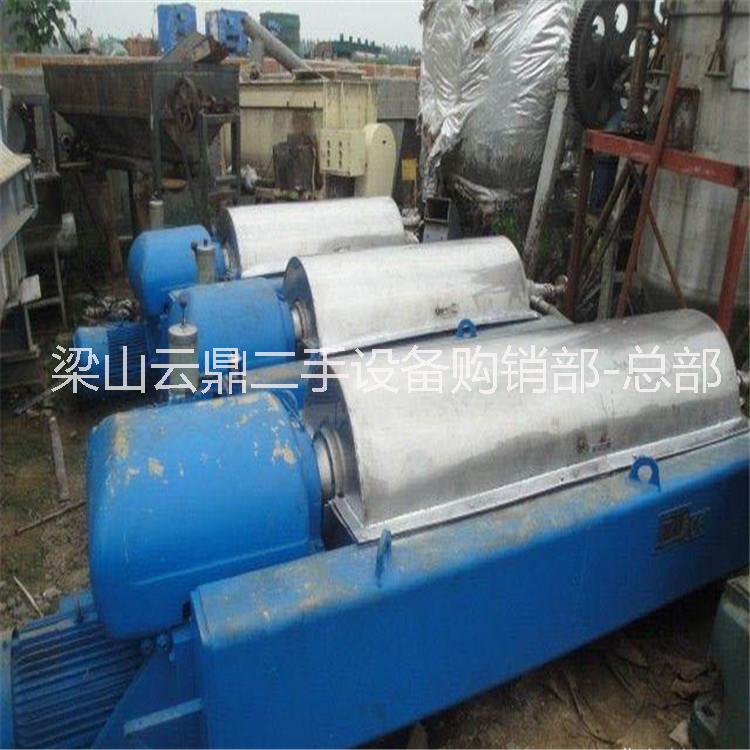 江西二手臥式螺旋離心機報價，江西*出售二手臥式螺旋離心機，江西二手臥式螺旋離心機價錢