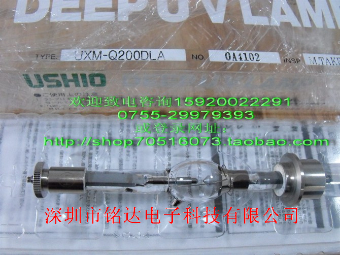 ANUPS252，ANUPS204，L10852，UXM-Q256BY，200MX，750DL燈管 ANUPS252燈管