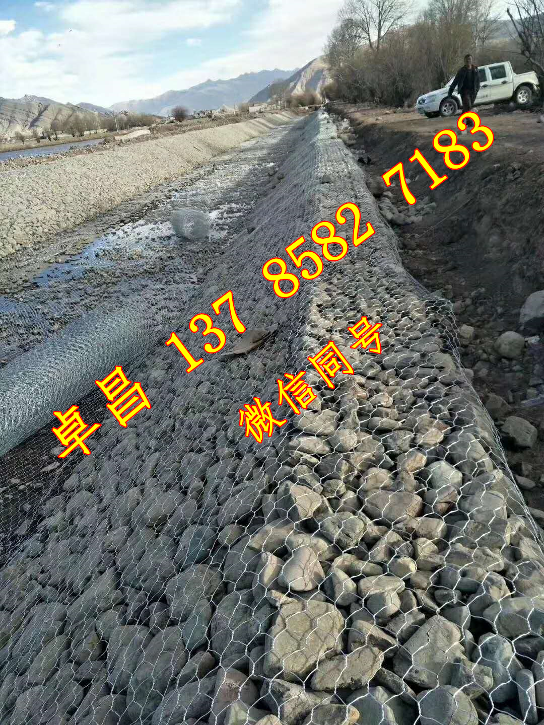 雷諾護(hù)墊護(hù)腳 生態(tài)護(hù)岸綠濱墊 固濱籠擋墻護(hù)坡 鍍鋅五絞固濱籠廠家價格