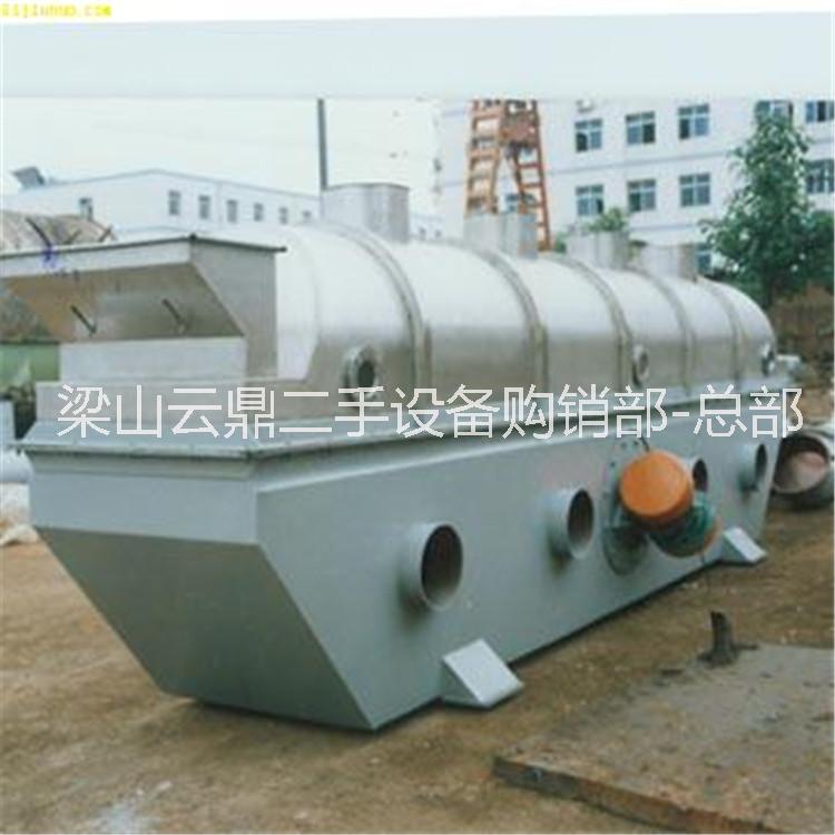 二手流化床烘干機(jī)報(bào)價(jià)，遼寧二手流化床烘干機(jī)廠家，遼寧*出售二手流化床烘干機(jī)廠家