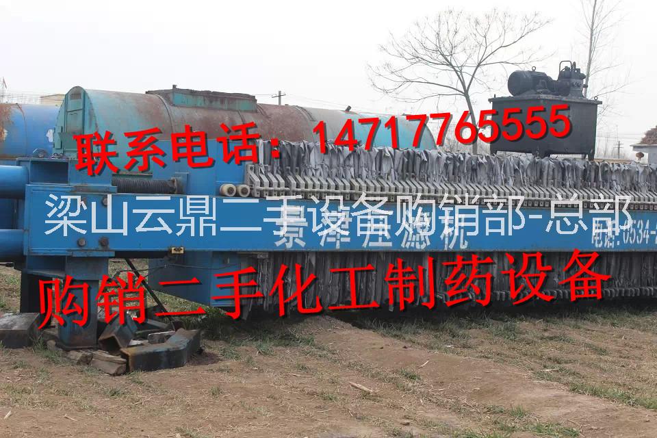 二手200平方壓濾機(jī) 二手景津隔膜壓濾機(jī) 二手隔膜壓濾機(jī) 二手廂式壓濾機(jī)