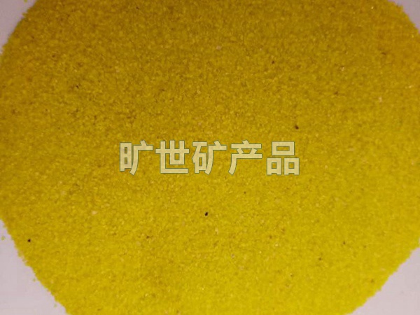 供應(yīng)黃色燒結(jié)彩砂 黃色燒結(jié)彩砂價格 黃色燒結(jié)彩砂廠家黃色燒結(jié)彩砂