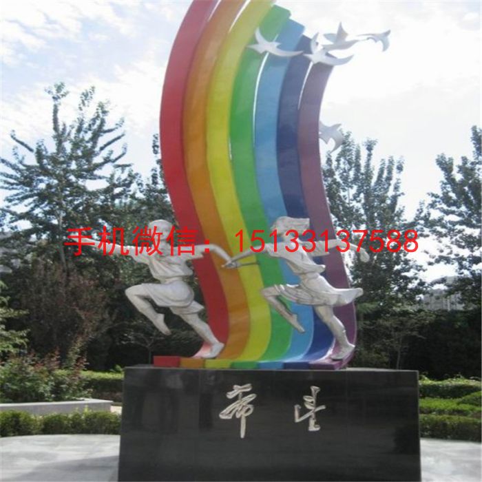 不銹鋼校園雕塑，學(xué)校主題雕塑生產(chǎn)廠家 不銹鋼校園雕塑廠家